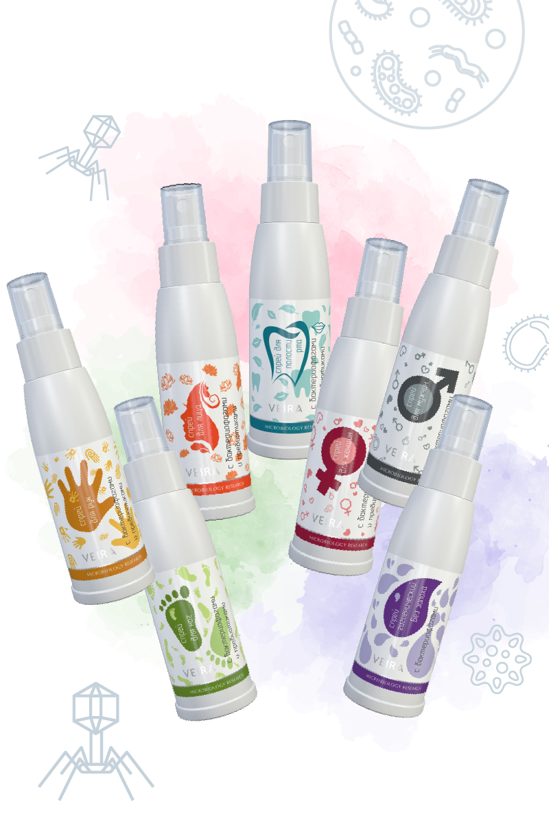 VEIRA спреи с бактериофагами