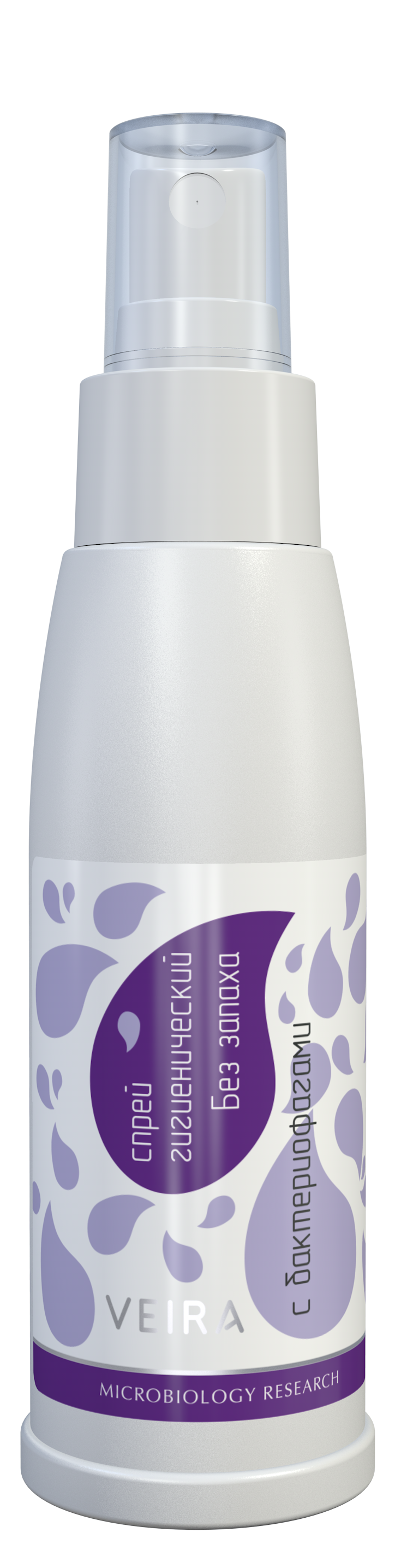 Спрей гигиенический